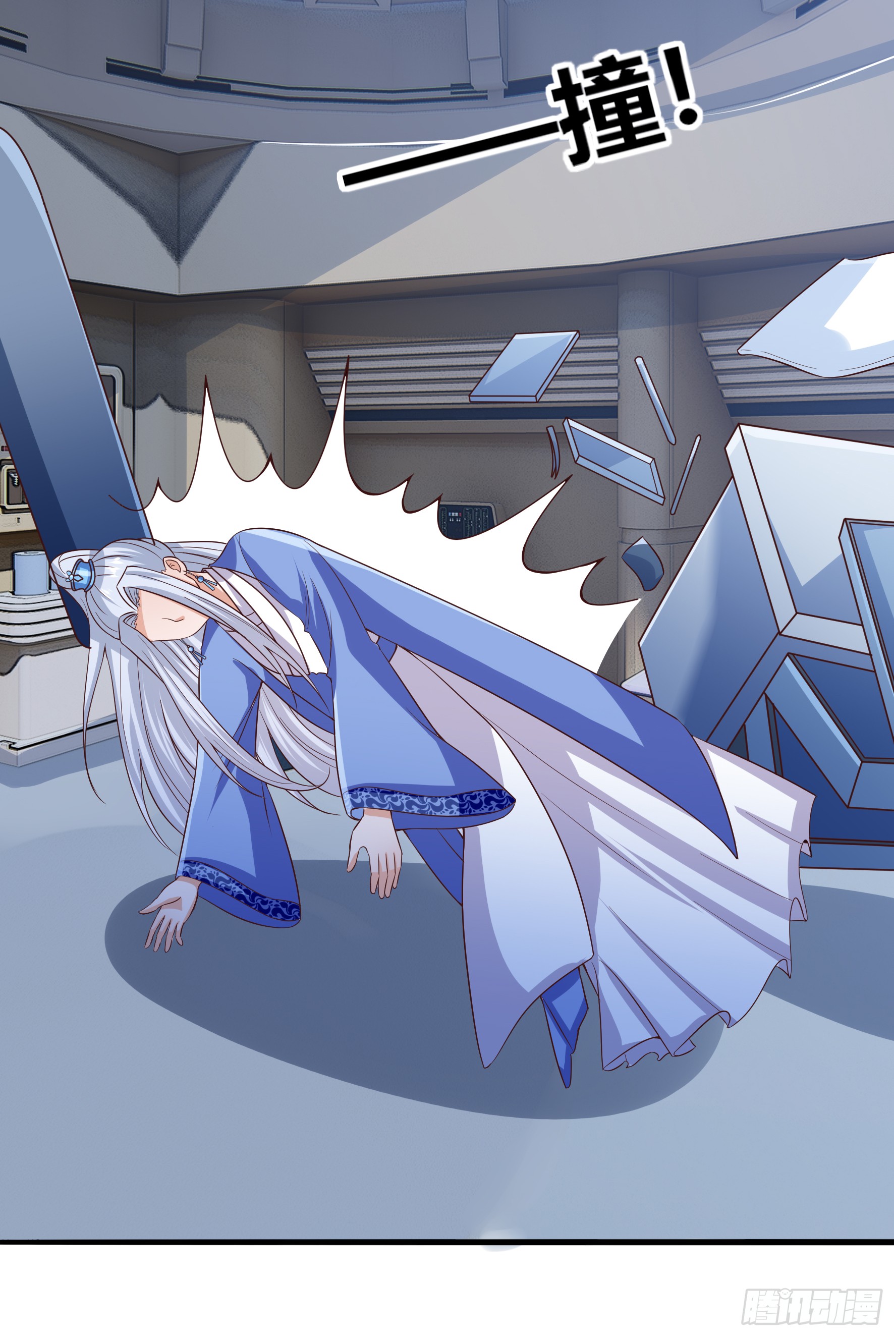 Fairy Demon Dad Chapter 10 Gambar 43